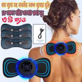 EMS Mini Massager with 3 Pad ,Muscle Stimulator Full Body Relaxation Electric