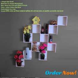 L Shape Wall Shelf Self Adhesive Punch Free ( 10/8/6 Pcs 1 Set ) Handicraft Waterproof & Premium Quality .