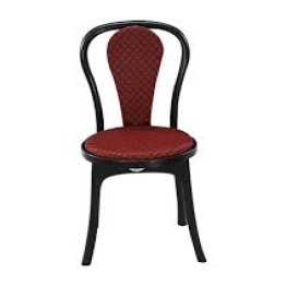 RFL Classic Sofa Chair Black 87078